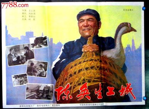 西安大略大学 Market Development Degrees